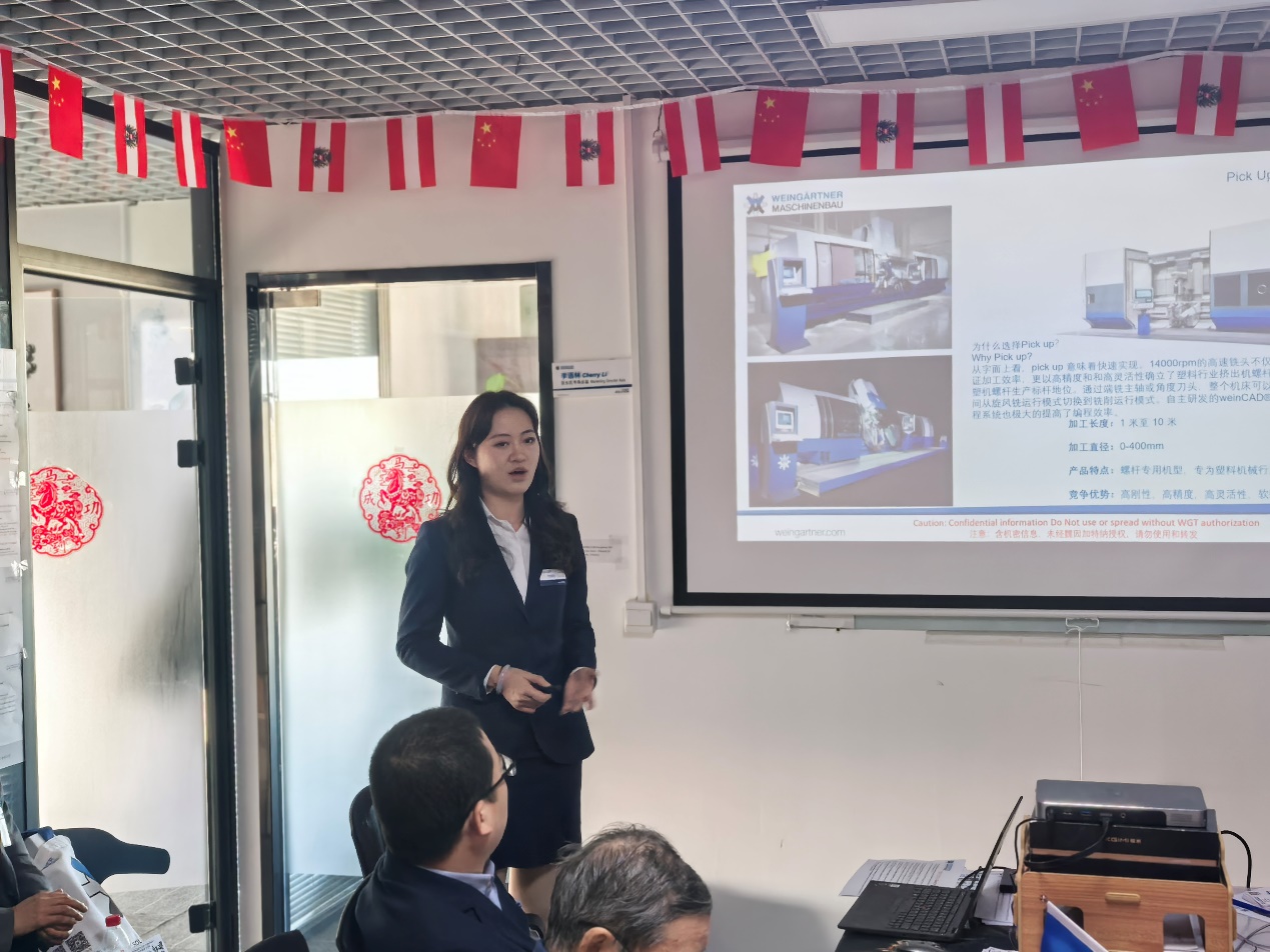 魏因加特纳大客户经理刘栩杉分享pick-up螺杆专机应用技术方案