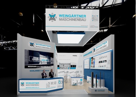 魏因加特纳 CCMT 展台设计示意图