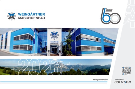 魏因加特纳总部工厂