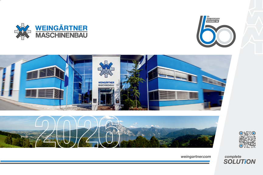 魏因加特纳总部工厂